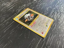 NM (Japanese) Pokemon FORRETRESS #205 Card NEO 2 (DISCOVERY) Set Holo Rare SWIRL - Image 4