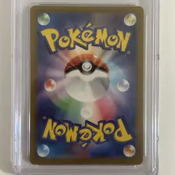 CGC Gem Mint 10 Crispin Full Art 123/102 SR Pokemon Japanese Stellar Miracle sv7 - Image 4