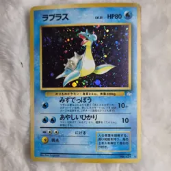 Pokemon Lapras 131 Japanese Mystery of the Fossils Holo Rare 1996 Water 80 HP - Image 1