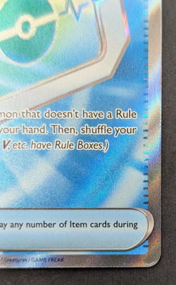 Pokemon TCG Poke Pad Full Art - Perfect Order 113/088 Full Art - NM Pack Fresh - Image 4
