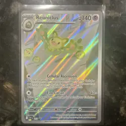 Reuniclus Promo SVP 212 Pokemon TCG Black Bolt & White Flare Illustration Rare - Image 1