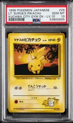1998 POKEMON JPN KUCHIBA CITY GYM DECK LV.10 #25 LT. SURGE'S PIKACHU PSA 10 - Image 1