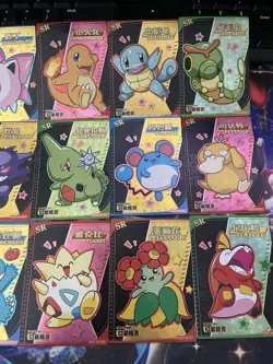 Eif Baby - SR Complete Set - 36 SR Baby Eif Pokemon - Near Mint Condition! - Image 4