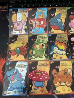 Eif Baby - SR Complete Set - 36 SR Baby Eif Pokemon - Near Mint Condition! - Image 5