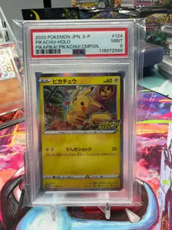 2020 POKEMON JPN S PROMO PIKAPIKA! PIKACHU! CAMPAIGN #124 PIKACHU-HOLO PSA 9 - Image 1