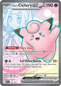 Lillie's Clefairy ex 173/159 Ultra Rare Full Art - Pokemon SV09 Journey Together - Image 1