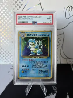1996 Pokemon Base Set Japanese #9 Blastoise Holo PSA 9 - Image 1