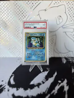 1996 Pokemon Base Set Japanese #9 Blastoise Holo PSA 9 - Image 2