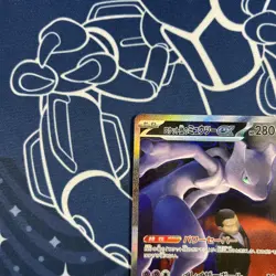 Pokemon Team Rocket’s Mewtwo ex 237/193 SAR MEGA Dream EX Alt Art Giovanni - Image 4