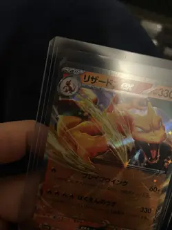 Charizard ex 006/165 Double Rare Pokemon Japanese Pokemon 151 2023 SV2a - Image 3