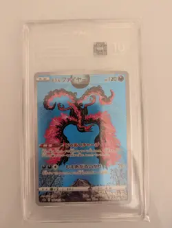TAG 10 GEM MINT Japanese Pokemon 2022 Galarian Moltres 190/172 V. Universe S12a - Image 1