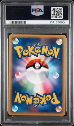 2001 POKEMON JPN VS 1ST ED #070 BLAINE'S TYPHLOSION PSA 9 - Image 2