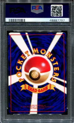 PSA 10 Pokemon 1998 Japanese Vending Series 3 Pokemon Tower Trainer - Image 2