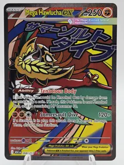 Mega Hawlucha ex MAR 268/217 - Ascended Heroes Pokemon TCG NM - Image 1