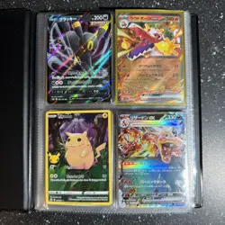 Pokemon Cards Collection Binder Pikachu Charizard Holo Rare Illustration Lot C - Image 1
