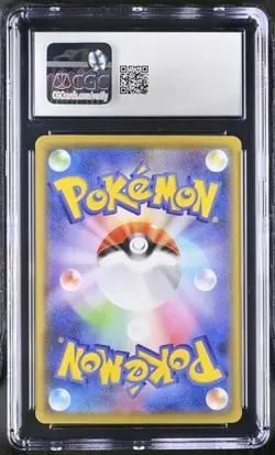✨✨ CGC 10 Lugia Holo 005/028 25th Anniversary Collection s8a Pokemon Card - Image 2
