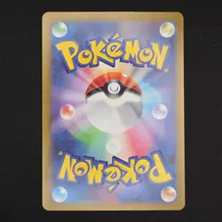 Pokemon TCG Card Okidogi 110/101 Sv6: Mask of Change AR *Japanese* - NM - Image 2