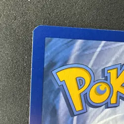 Sobble SWSH073 SWSH: Sword & Shield Promo Cards Holo Pokemon - Image 3
