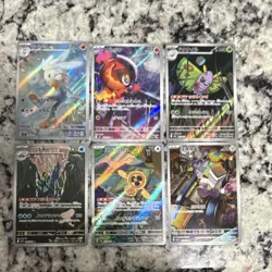 Pokemon TCG Japanese 6 Card Art Rare Lot Cinderace Tapu Koko Dustox Dracovish - Image 1