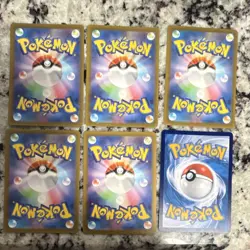 Pokemon TCG Japanese 6 Card Art Rare Lot Cinderace Tapu Koko Dustox Dracovish - Image 2