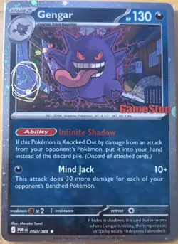Pokemon Gengar GameStop Promo Stamped Card English SEALED X2 - Image 4