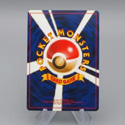 Pokemon Card Blastoise Lv.52 No.009 Old Back Holo Rare 1996 NM Japanese q653 - Image 2