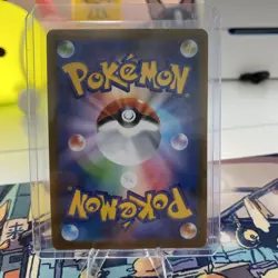 Zubat (Master Ball Pattern) 041/165 Sv2a: Pokemon Card 151 Holo (Japanese) - Image 2