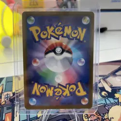 Seel (Master Ball Pattern) 086/165 Sv2a: Pokemon Card 151 Holo (Japanese) - Image 2