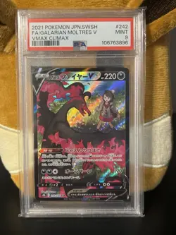 PSA 9 Mint Galarian Moltres V 242/184 Vmax Climax FA 2021 Japanese Graded Card - Image 1