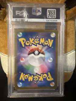 PSA 9 Mint Galarian Moltres V 242/184 Vmax Climax FA 2021 Japanese Graded Card - Image 2