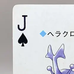 Heracross Pokemon Play Poker Cards Gold Ho-Oh Nintendo Japanese Vintage Anime F/ - Image 2