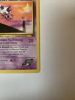Sabrina's Haunter - 55/132 - Gym Challenge - Pokemon Card - LP - Image 4