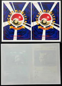 Unpeeled 1998 Corocoro Pokemon Corrected Artist Ivy Pikachu + Jigglypuff 1/2000 - Image 1