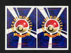 Unpeeled 1998 Corocoro Pokemon Corrected Artist Ivy Pikachu + Jigglypuff 1/2000 - Image 2