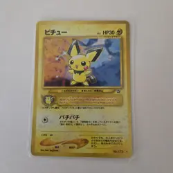 Pokemon Japanese Neo Genesis Holo Pichu - Image 1