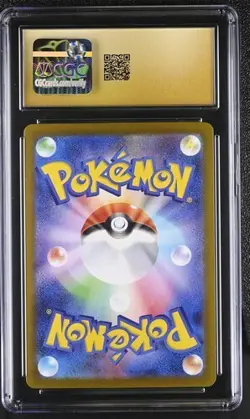 CGC 10 Pristine Kangaskhan 110/098 AR Art Rare Glory of Team Rocket sv10 Pokemon - Image 2