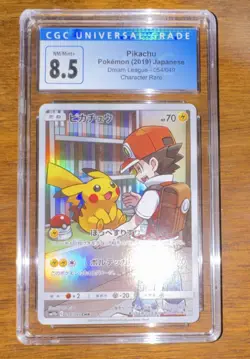Pokemon Pikachu Dream League Holo Character Rare 054/049 CGC 8.5 Japanese - Image 1