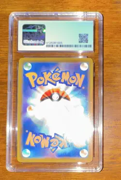 Pokemon Pikachu Dream League Holo Character Rare 054/049 CGC 8.5 Japanese - Image 2