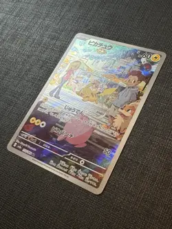 Pokemon TCG Sv2a: 151 Pikachu Holo Card 173/165 Japanese Near Mint Condition - Image 2