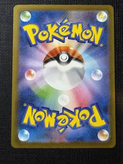 Pokemon TCG Sv2a: 151 Pikachu Holo Card 173/165 Japanese Near Mint Condition - Image 3