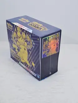 Pokemon TCG Surging Sparks ETB – Sealed Elite Trainer Box – Free & Fast Shipping - Image 4