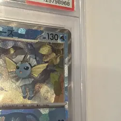 PSA 10 Pokemon SV8a Terastal Fest #030/187 Vaporeon Reverse Holo Japanese - Image 5