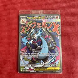 Pokemon Mega Charizard X EX 023 UPC Ultra Premium Collection Promo Sealed - Image 1