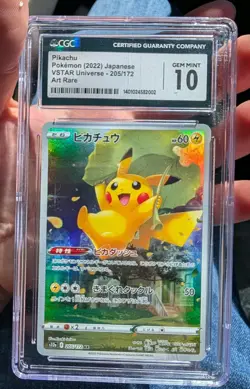 CGC 10 Pokemon Japanese Pikachu 205/172 s12a VSTAR Universe Art Rare Japanese - Image 1
