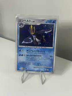 Empoleon DP Entry Pack Pokemon TCG Japanese Holo HP - Image 1