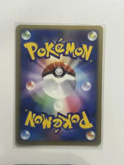 Empoleon DP Entry Pack Pokemon TCG Japanese Holo HP - Image 2