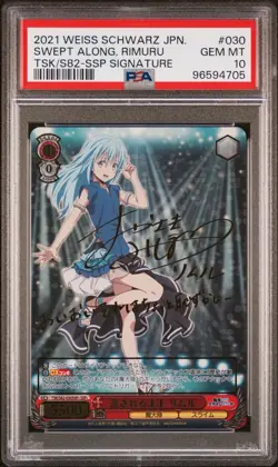 PSA 10 Weiss Schwarz Swept Along, Rimuru Gold Signature TSK/S82-E030SSP+ SSP+ - Image 1