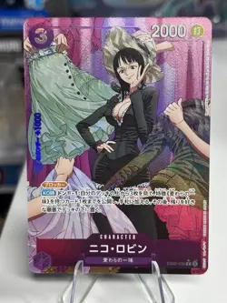Nico Robin (Alt Art) EB02-036 R Anime 25th Collection ONE PIECE Card Japanese - Image 1