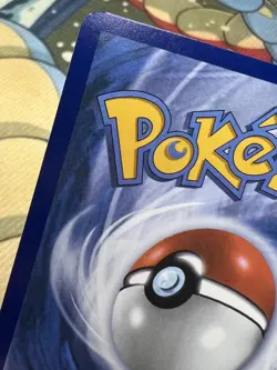 Pokemon TCG Destined Rivals Team Rockets Raticate IR 202/182 English Edition - Image 4