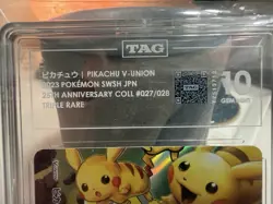 🔥 RARE TAG 10 Japanese Pokemon 2021 Imakuni's Pikachu V-UNION 027/028 S8a 25th - Image 3